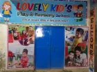 Trusted & Joyful Lovely Kids Play School Prayagraj | Best Early Learning Play School in Naini