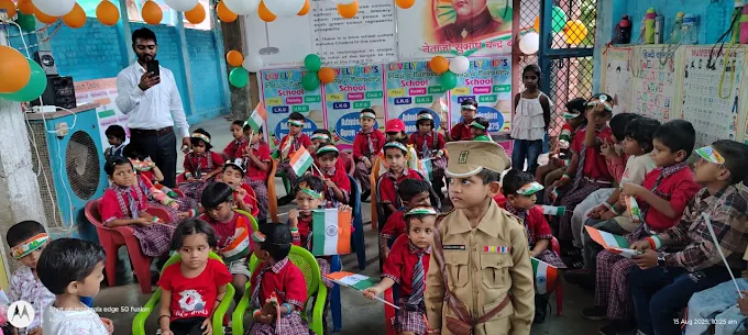 Trusted & Joyful Lovely Kids Play School Prayagraj | Best Early Learning Play School in Naini