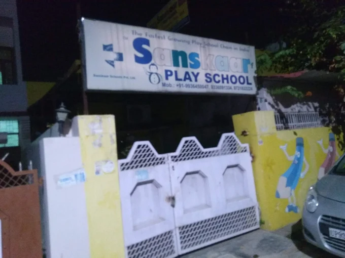 Inspiring Foundations for Lifelong Learning – Sanskar Play School, a Trusted Start for Young Minds in Prayagraj