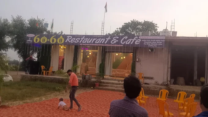 60-60 Restaurant and Cafe