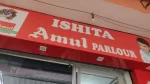 Amazing Ishita Amul Parlour Bela Pratapgarh – Fresh Amul Hub