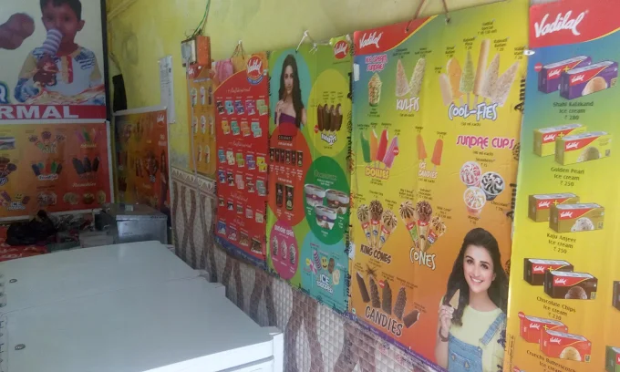 Baba Sheermal & Ice Cream Parlour- Bela Pratapgarh