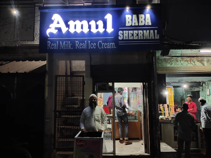 Baba Sheermal & Ice Cream Parlour- Bela Pratapgarh