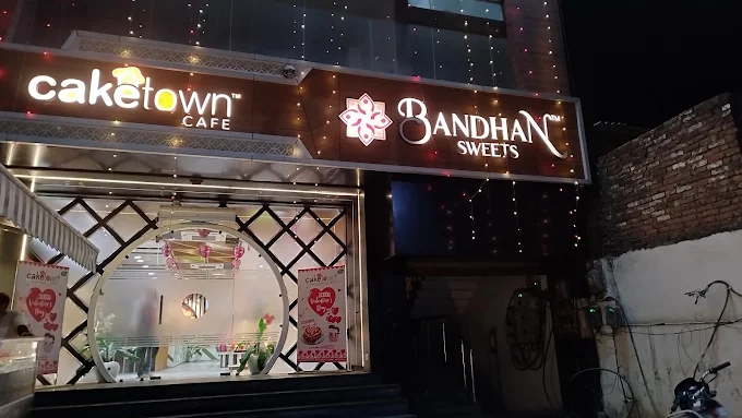 Bandhan Sweets & Restaurant – Prayagraj’s
