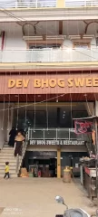 Delicious-Devbhog-Sweets-Restaurant-Raniganj-Pratapgarh-6