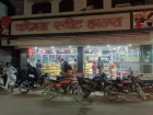 Komal Sweet House – Famous Delicious & Fresh Sweets in Kunda Pratapgarh