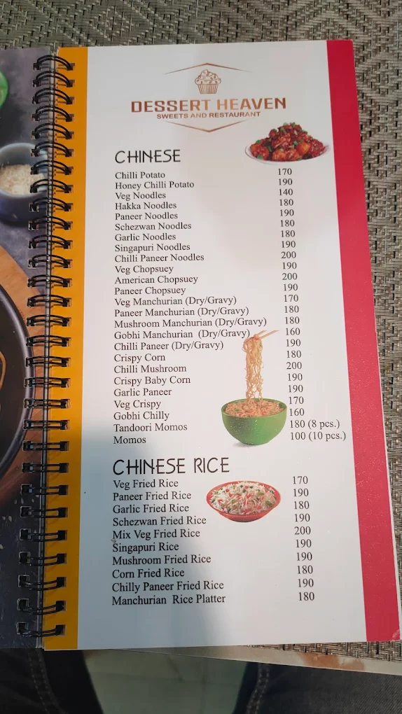 Dessert Heaven Sweets and Restaurant Fatehpur