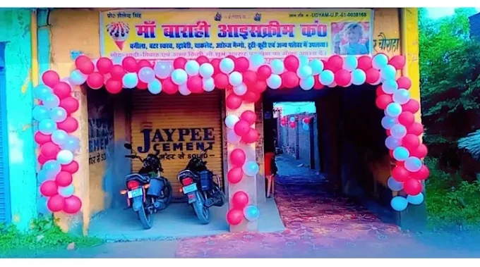 Maa Barahi Ice-cream Delight – Divine & Irresistible