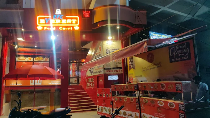 Everest Food Court Manjhanpur Kaushambi