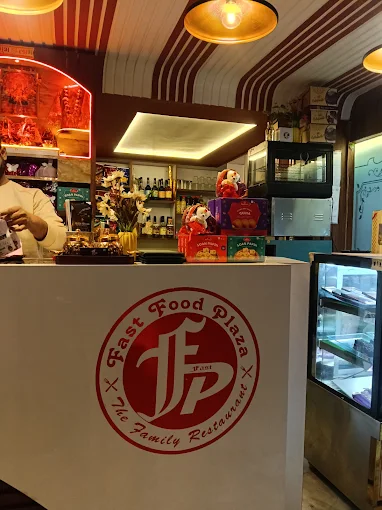 Fast Food Plaza The Family Restaurant