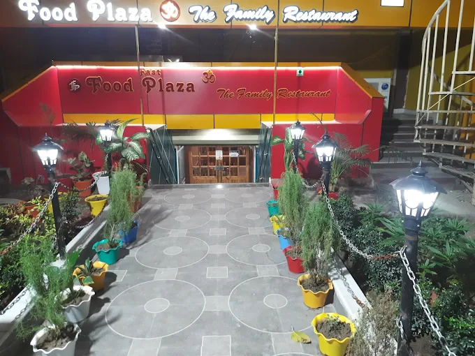 Fast Food Plaza The Family Restaurant