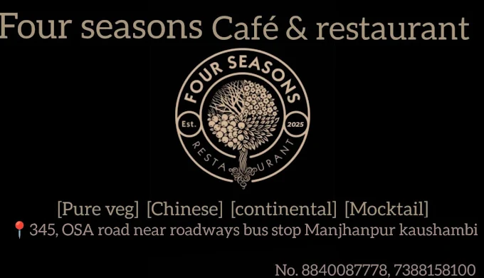 Four Seasons Cafe and Restaurant