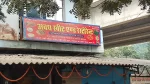 Avadh Sweets & Restaurant | Bhupiyamau, Kamaipur