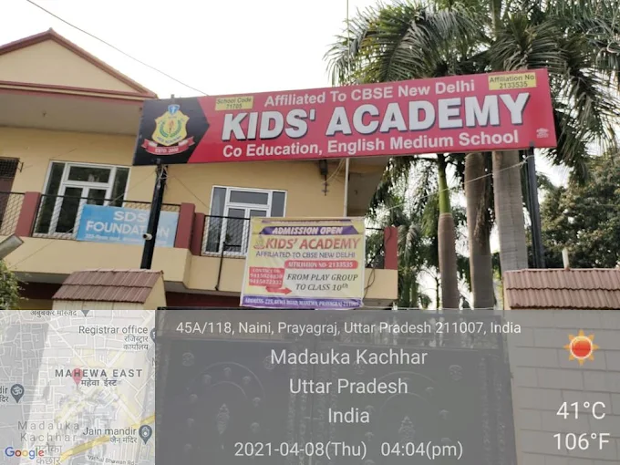 KIDS’ Academy Prayagraj