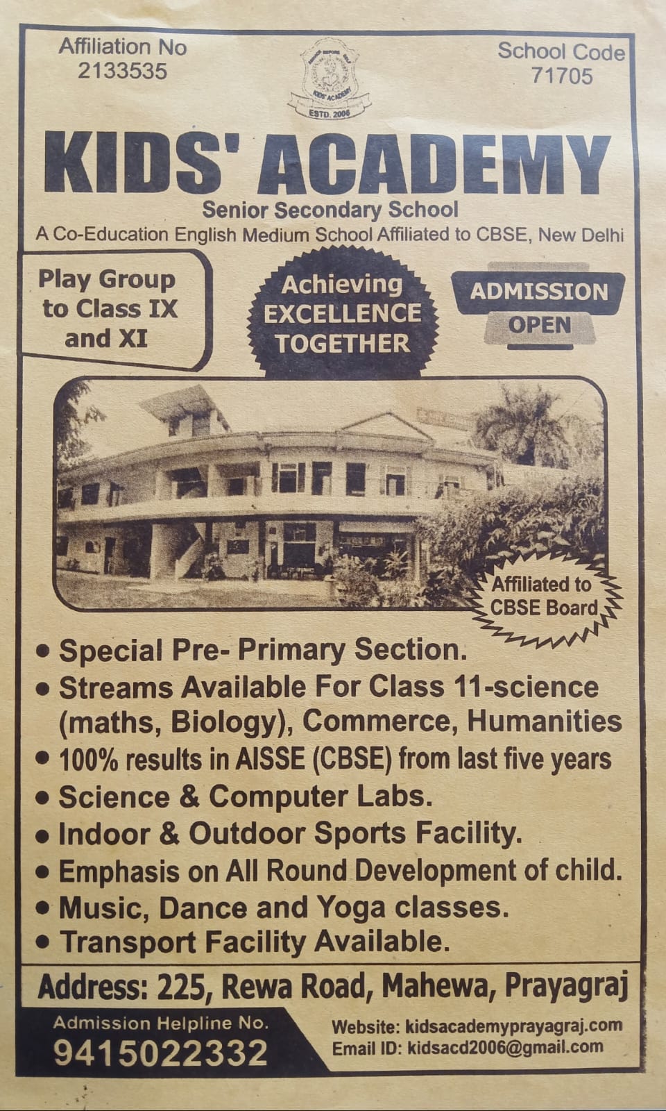 KIDS’ Academy Prayagraj
