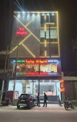 Kake-Di-Hatti-Fatehpur