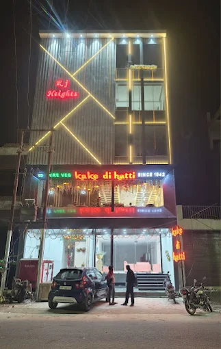 Kake Di Hatti Fatehpur