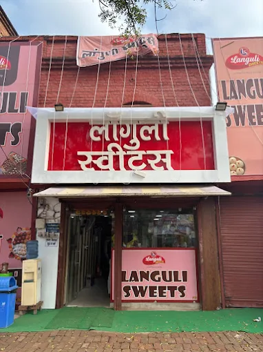 Exquisite & Irresistible Languli Sweets – Bela Pratapgarh’s