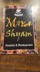 Maya Shyam Sweets And Restaurant Fatehpur