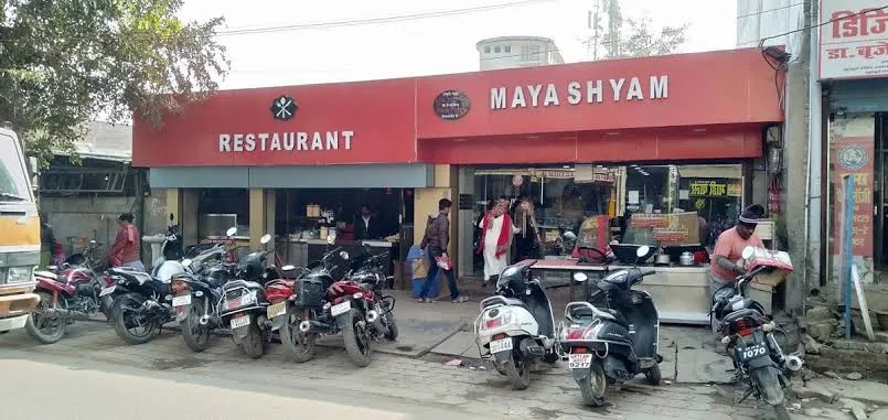 Maya Shyam Sweets And Restaurant Fatehpur