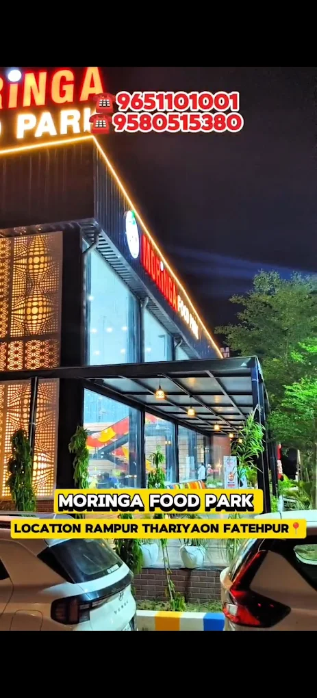 Moringa Food Park Fatehpur