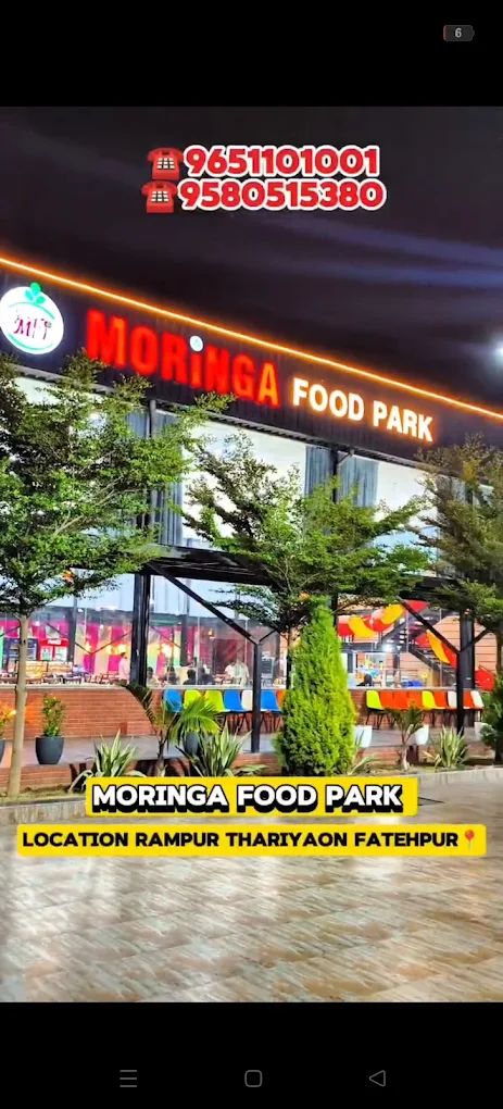 Moringa Food Park Fatehpur