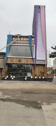 RADHA RAMAN SWEETS & RESTAURANT FATEHPUR