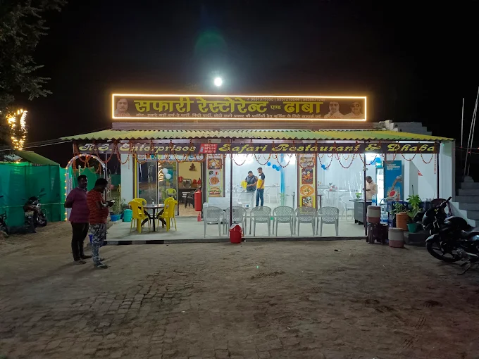 Safari Restaurant & Dhaba FATEHPUR