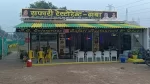 Safari Restaurant & Dhaba FATEHPUR
