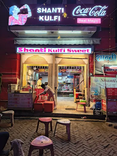 Legendary Taste Awaits at Shanti Kulfi – Prayagraj’s