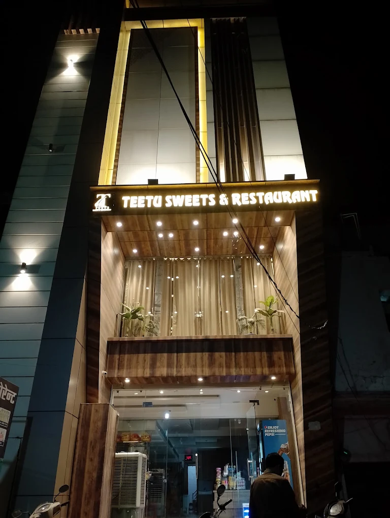 Teetu sweets and restaurant Fatehpur