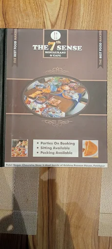 The 7th sense family restaurant Fatehpur