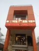 The 7th sense family restaurant Fatehpur
