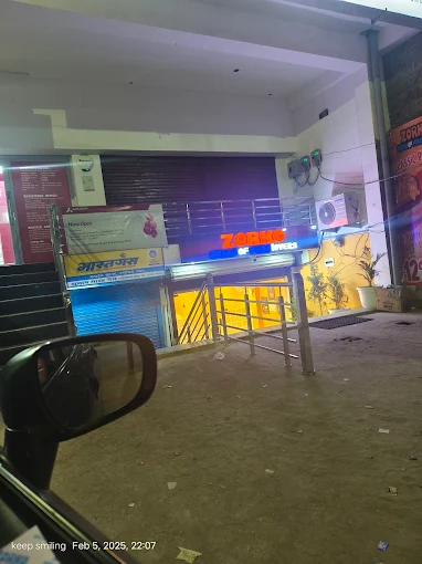 ZORKO – Brand Of Food Lovers, Fatehpur U.P