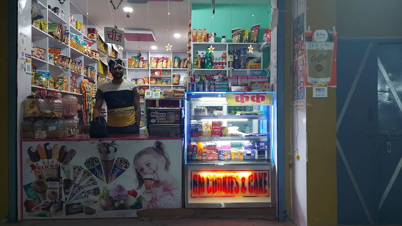 Rm Cookies Tonight Fatehpur