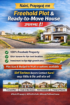 🏡 Naini Prayagraj me Freehold Plot & Ready House Available